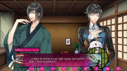 The Men of Yoshiwara: Kikuya Screenshot 1